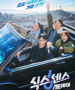 Giac quan thu sau Vong quanh thanh pho