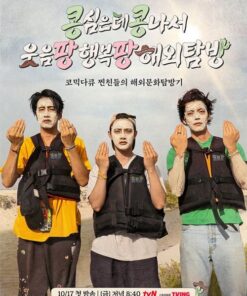 Gieo gi gat nay Ngoai truyen Mexico