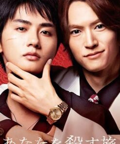 Hanh trinh thu tieu anh