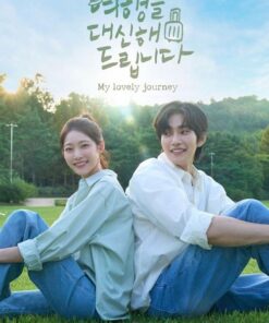 Hanh trinh ngot ngao