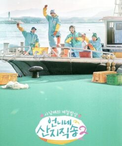 Huong vi cua bien phan 2