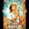 Isang Himala Phep la