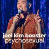 Joel Kim Booster