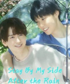 Khi mua tan ta gap lai