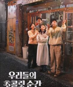 Khoang khac ngot ngao cua chung ta