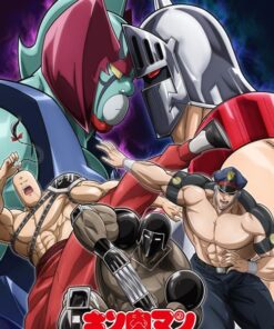 Kinnikuman Hoan my thuy to 2