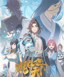 Kun Tun Tianxia Zhi Zhang Men Guilai