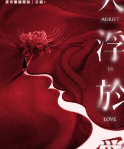 Lac loi trong tinh yeu