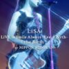 LiSA LiVE is Smile Always