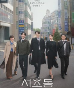 Luat su phuong Seocho