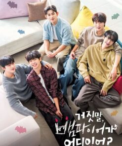 Ma ca rong bi mat cua toi