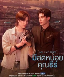 Me and Thee tinh tao nao ngai Thee