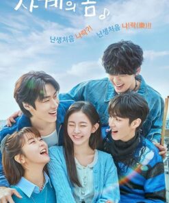 Mua xuan cua tuoi tre