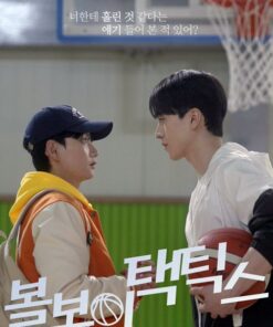 Muu luoc tinh yeu cua chang nhat bong