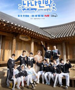 NANA bnb cung SEVENTEEN