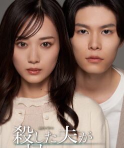 Nguoi chong da chet dot ngot tro ve