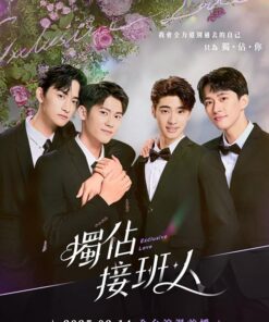 Nguoi thua ke duy nhat