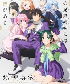 Nhung dua tre nha Shiunji