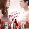 Poisonous Love