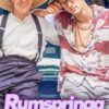 Rumspringa - An Amish in Berlin