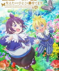 SHIROHIYO -dau thai thanh quy toc map u toi dung ki uc kiep truoc de day do em trao