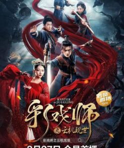 Thai hi su Van co hien the