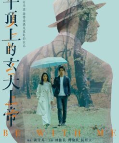 Than huyen thien tren noc xe