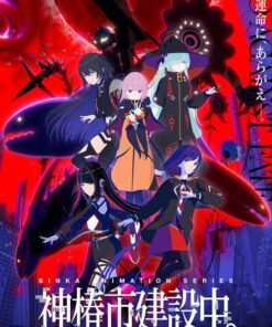 Thanh pho Kamitsubaki dang duoc xay dung