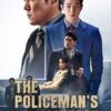 The Policeman's Lineage