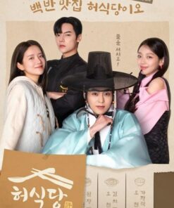 Tiem an cua ngai heo