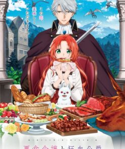 Tieu thu ham an va cong tuoc ma ca rong