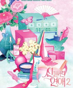 Tinh yeu bi chiem huu phan 2