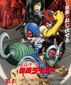 Tojima Muon tro thanh Kamen Rider