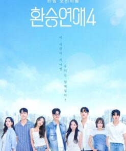 Transit Love (Phan 4)