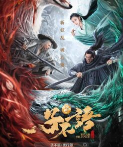 Tu bat ngu Da hanh lang