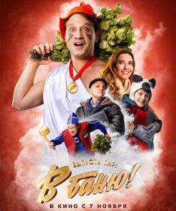 Vasilisa va nhung nguoi bao ve thoi gian