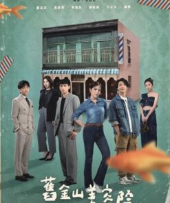 Vien tham my cuu kim son