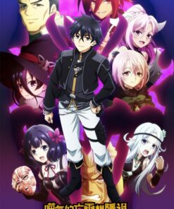 Vong Linh dau Kho muon giai nghe phan 2