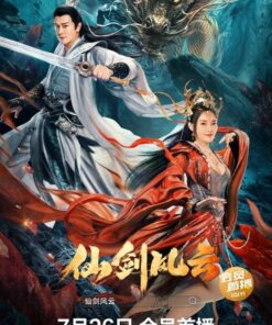 cuu chau thanh hanh ki