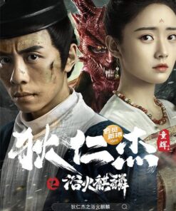 dich nhan kiet ky lan lua