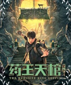 duoc vuong thien quan trung khoi