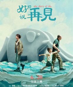 loi tam biet de nghe