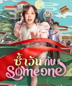 ngay lap voi nguoi thuong