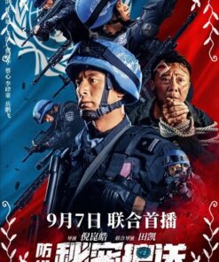 Phòng Thủ: Bí Mật Hộ Tống