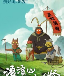 quai vat nho nui lang lang