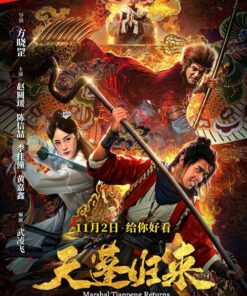 Thiên Bồng Trở Lại