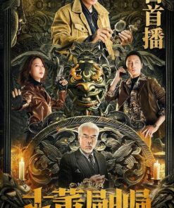 tiem do co trung cuc