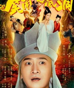 ton ngo khong dong khong day