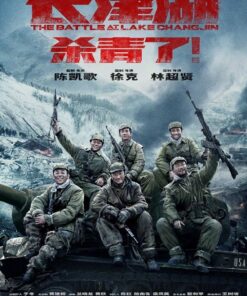 tran chien ho truong tan