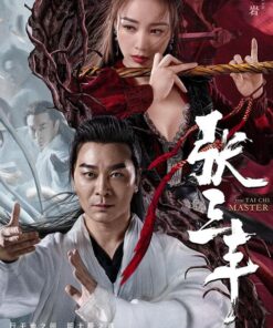 truong tam phong 2022